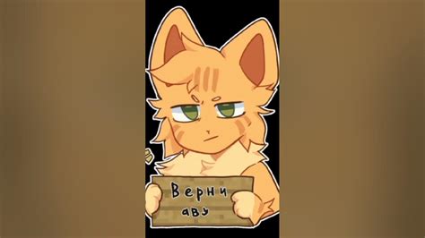 #бискас #виксур #вискур ту и ту - YouTube