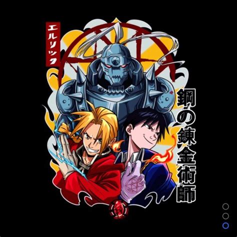 Fullmetal Alchemist | Fullmetal alchemist, Anime, Anime tshirt