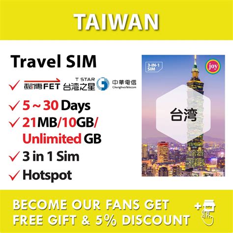 Taiwan5 30daysT Star ChungHwa Far Eas Tone Travel Prepaid Sim Card