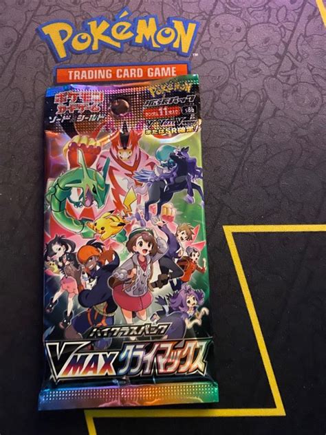 VMAX Climax Booster S8b Japanisch Marcetti Pokemon Shop