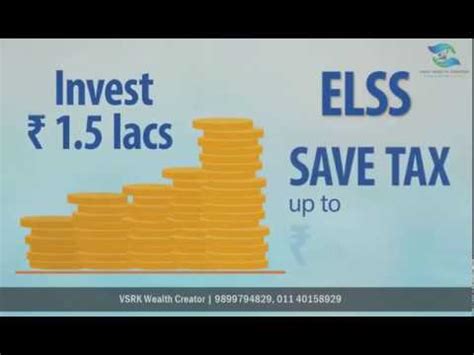 What Is Elss Top Advantage Of Elss Schemes Youtube