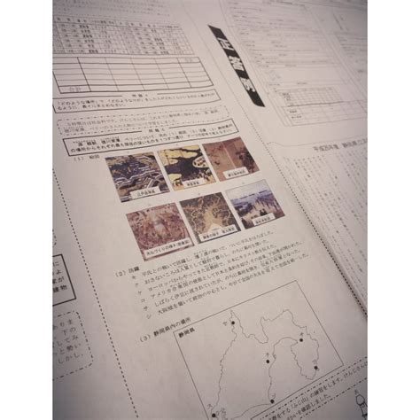 浜松西高中等部の適性検査問題平成27年度を分析 まなび研究所国語塾 進学受験教育相談 講演研修 セミナー講師