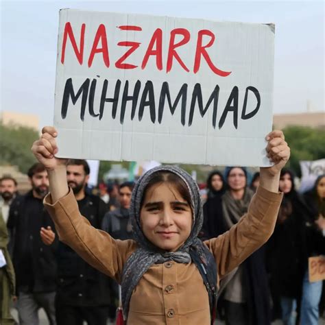 Logo Design For Afghan Solidarity Symbolic Representation of Unity and