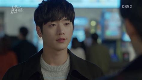 Are You Human Too? | Kdrama | Seo kang jun, Seo kang joon, Kang jun