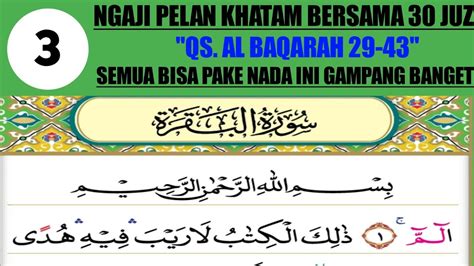 Cara Cepat Belajar Membaca Al Quran Buat Pemula Irama Merdu Dan Mudah