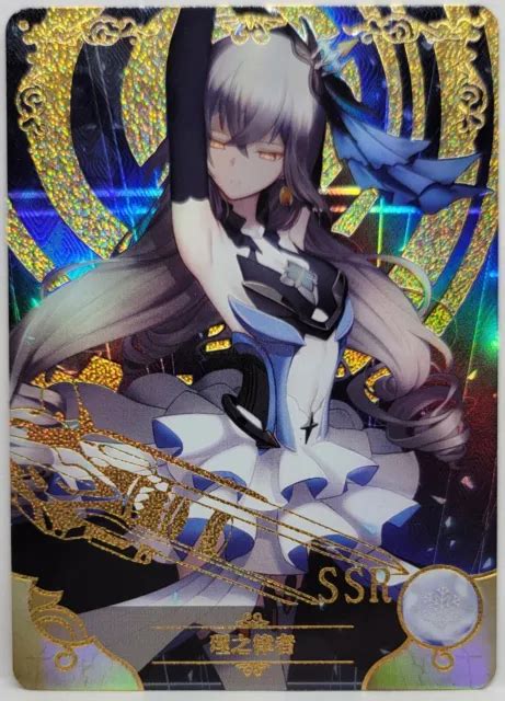 Honkai Impact Herrscher Of Reason Bronya Foil Doujin Goddess Trading