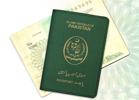 New Urgent Fee For Passport In Pakistan From March 2024 Daily