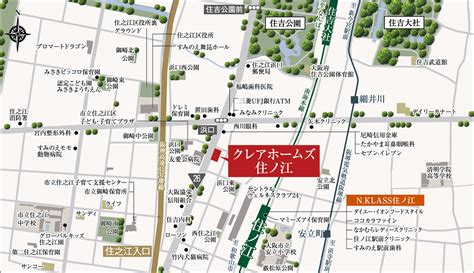 現地案内図 【公式】クレアホームズ住ノ江｜大阪市の新築分譲マンション