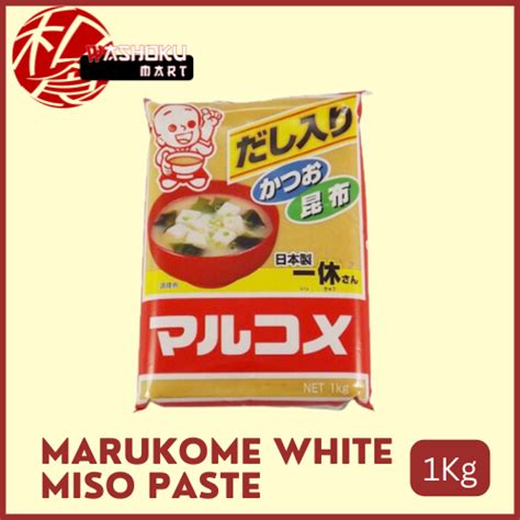 Marukome Japan Ikkyu San Miso White Soybean Paste 1kg Lazada PH