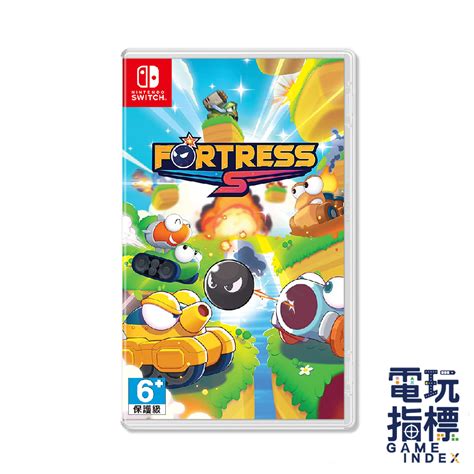 【電玩指標】十倍蝦幣 Ns Switch 瘋狂坦克 S 中文版 百戰天蟲 派對遊戲 射擊 戰略 第三人稱 回合制槍彈 蝦皮購物