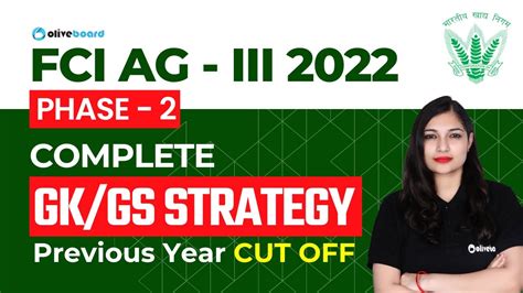 Fci Ag Phase Ii Fci Ag Mains Gk Gs Strategy Fci Ag