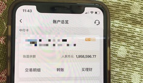 20天内解冻被公安冻结的银行卡资金！！！ 知乎