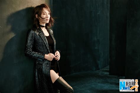 Bai Baihe Pose Pour Cosmopolitan