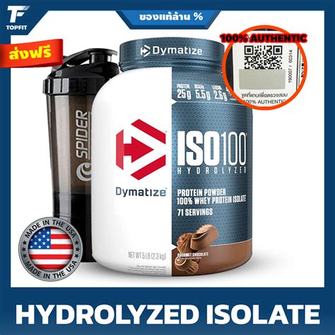 Dymatize Iso100 Hydrolyzed Protein Powder 1 Whey Isolate 5 Lbs 71