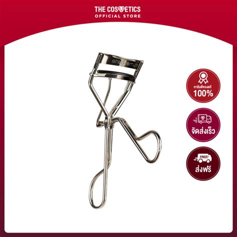 Shu Uemura Eyelash Curler | Lazada.co.th