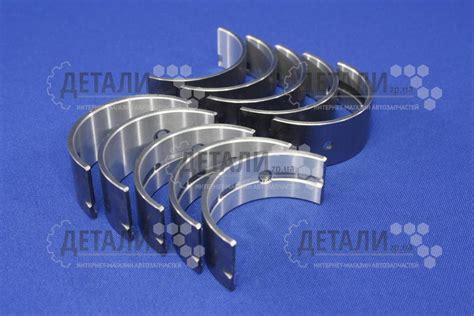 Вкладыши 2101, 2102, 2103, 2104, 2105, 2106, 2107 коренные 1,0 RAF 2101 ...