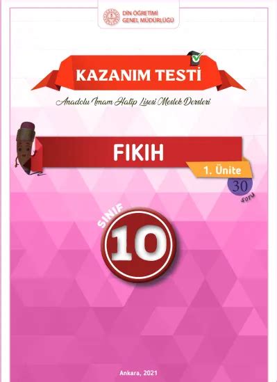 Fikih Kazanim Test Nite Anadolu Mam Hatip Lisesi Meslek