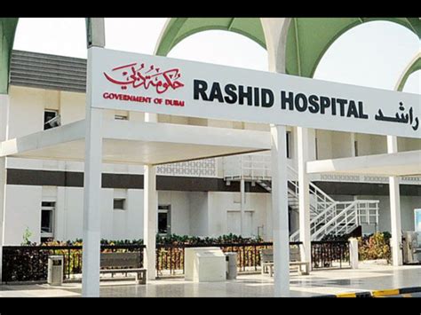 10 Best Hospitals In Dubai For Friendly And Excellent Healthcare