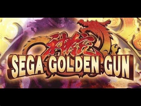 Sega Golden Gun Arcade Youtube