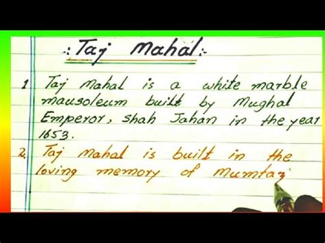 10 Lines Essay On Taj Mahal 10 Lines On Taj Mahal In English Essay