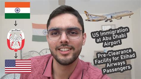 US Immigration Aug 2023 Experience At Abu Dhabi Airport Traveled