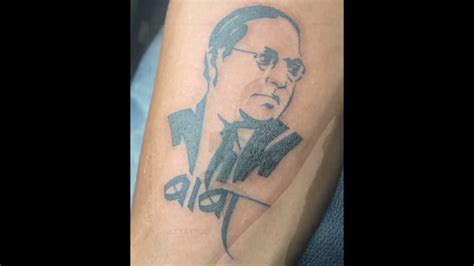 Details More Than 62 Babasaheb Ambedkar Tattoo Latest In Coedo Vn