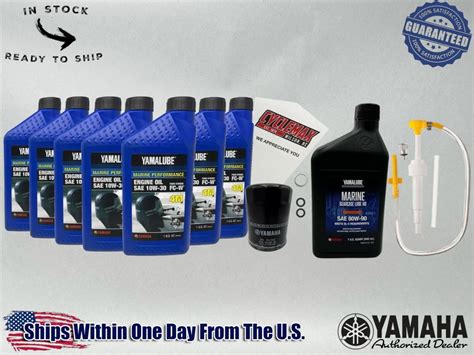 Cyclemax W Marine Gear Pump Oil Change Kit Fits Yamaha