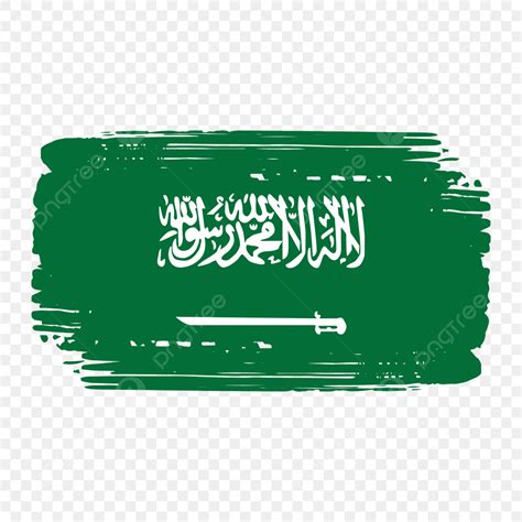 Saudi Arabia Flag Hd Transparent Saudi Arabia Flag Painted Brush