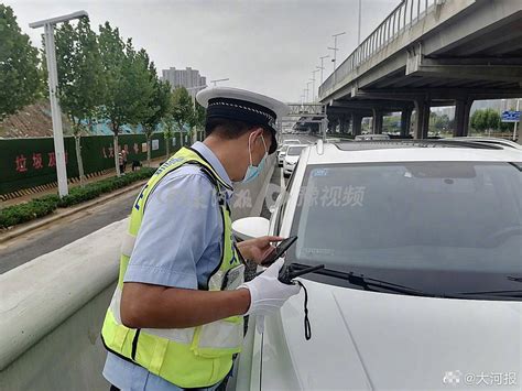 大雨远去郑州交警喊你上高架桥挪车了！ 搜狐大视野 搜狐新闻