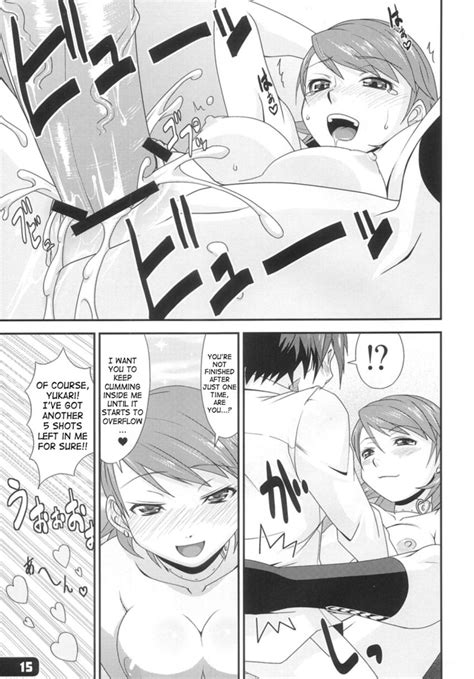 Rule 34 Comic English Text Makoto Yuki Persona Persona 3 Yukari Takeba 5440022