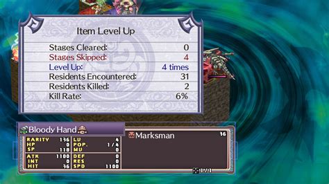 Disgaea 4 Complete Screenshots RPGFan