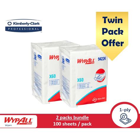 Bundle Of 2 WypAll X60 Quarter Fold Wipers 94224 White 1 Ply 1