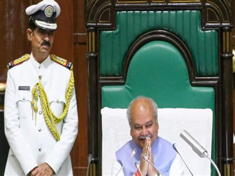 Madhya Pradesh Vidhansabha Narendra Singh Tomar Elected As Speaker