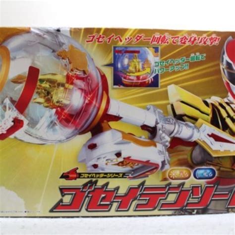 Jual Dx Power Rangers Megaforce Tensou Sentai Gosei Goseiger Super