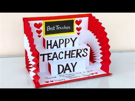 DIY Teacher S Day Pop Up Card Teacher S Day Greeting Card Handmade