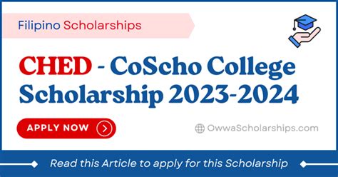 Ched Coscho Scholarship 2023 2024 Open To Apply