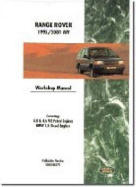 Range Rover 1995 1996 1997 1998 1999 2000 2001 My Workshop Manual