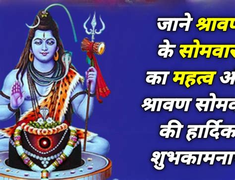 महाशिवरात्रि की हार्दिक शुभकामनाएं Happy Mahashivratri Radheradheje