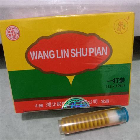 Jual Wang Lin Shu Pian Obat Sakit Perut Mencret Isi 1 Botol Isi 12