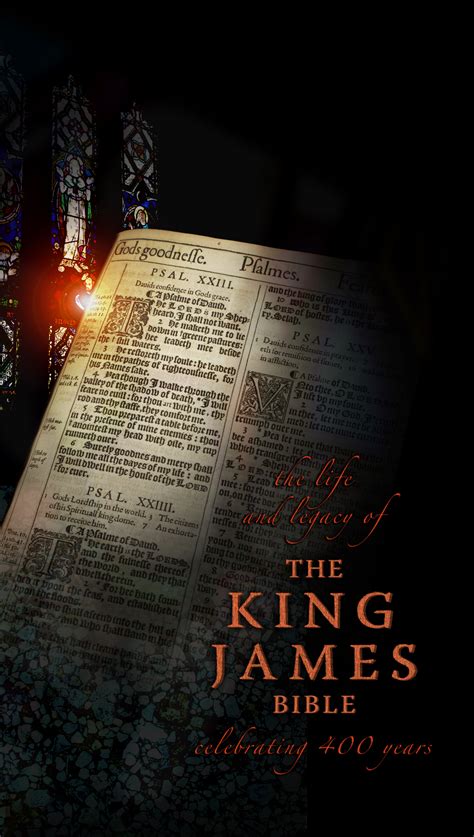 The King James Bible | Library News | BYU Library | Library News | HBLL