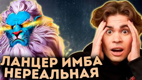 ПЛ ПРОСТО ИМБИЩЕ! - YouTube