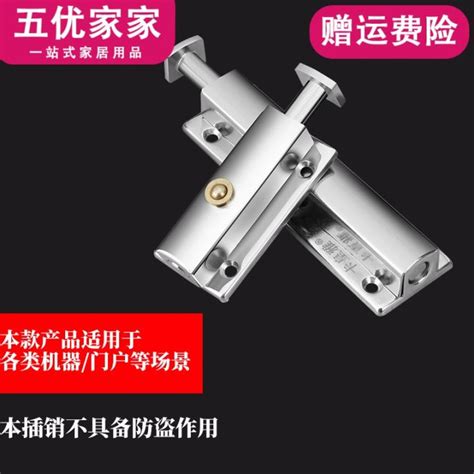 Stainless Steel Automatic Spring Bolt Door Lock Small Doors And Windows