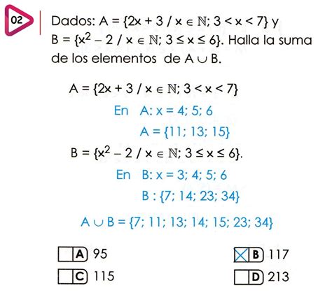 ARITMETICA 1 EM IMAGENES 6 Primaria Sesiones De Aprendizaje