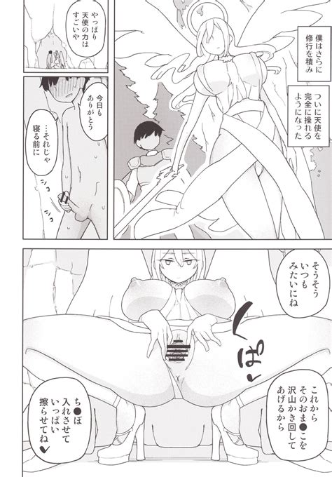 Ishi No Nai Tenshi Wa Boku No Sei Shori Yougu Page 15 Nhentai Hentai Doujinshi And Manga