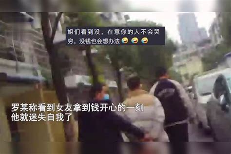 男子流窜盗窃3万余元，被抓时不忘叮嘱警方安静，原因令人无语