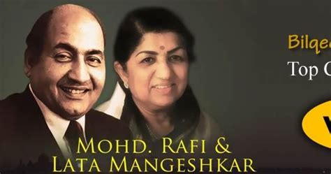 Lata And Rafi Hits Vol-1 - Gaana Dil Se