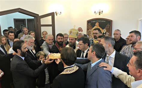 Свечано прослављена слава Хиландарског лекарског друштва (видео ...