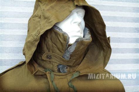 Ватник с меховым воротником.