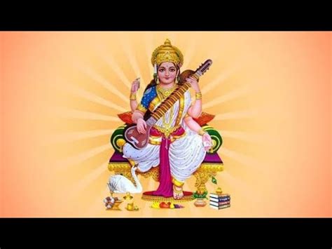 Saraswati Puja Status Video Saraswati Puja Status Video Coming