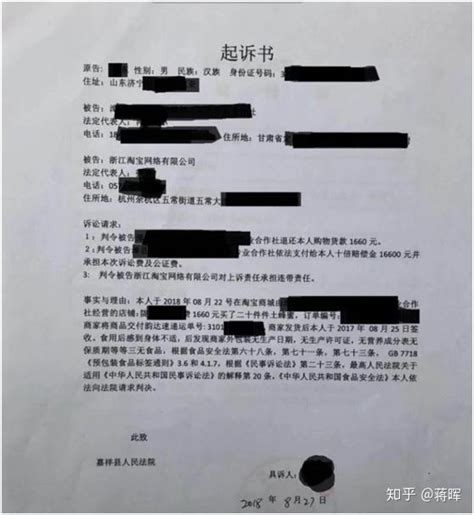 遇到职业打假人该如何应对？ 知乎